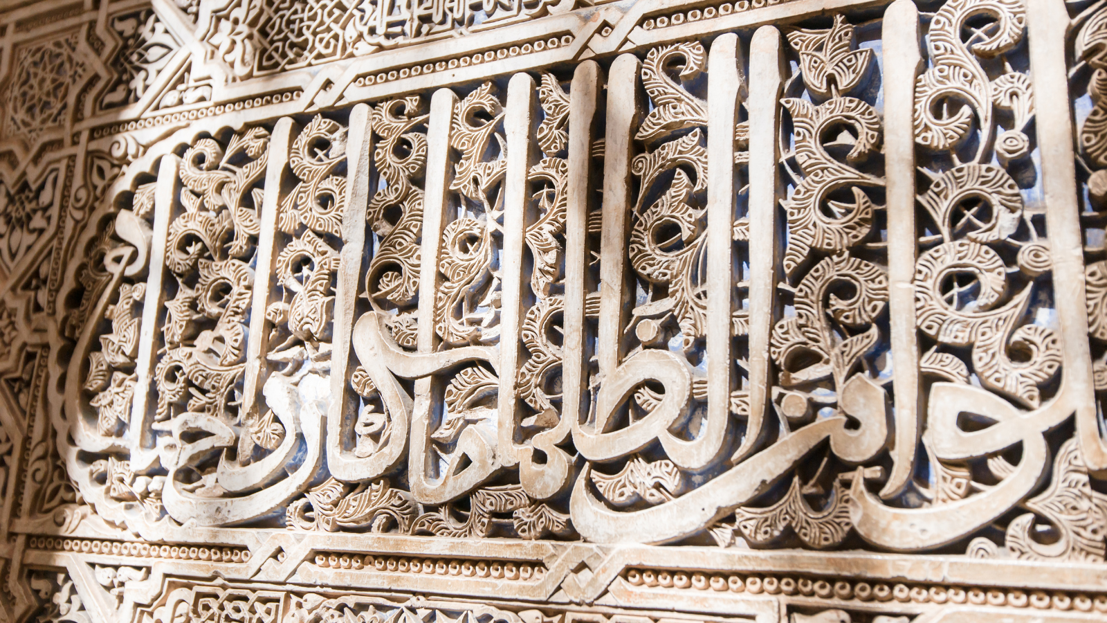 Alhambra group walking tour