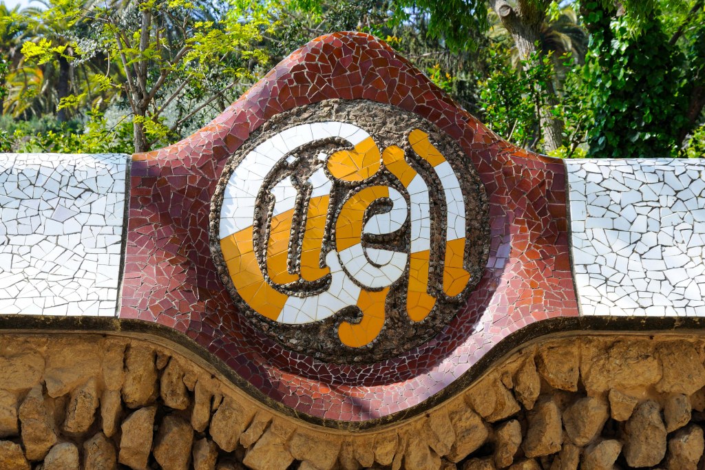 Barcelona, Park Güell: Self-Guided Tour