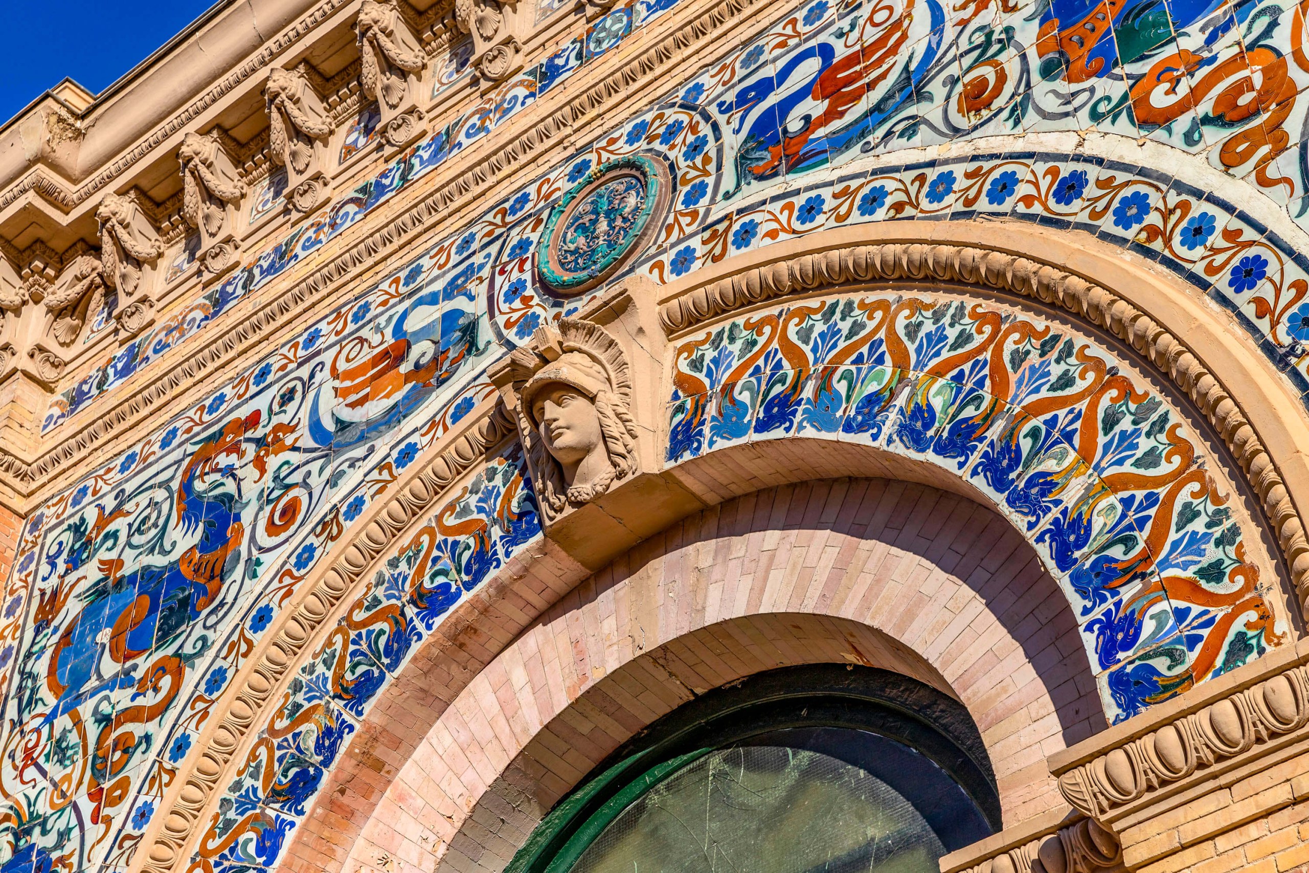 Retiro Park Walking Tour with Audio Guide App